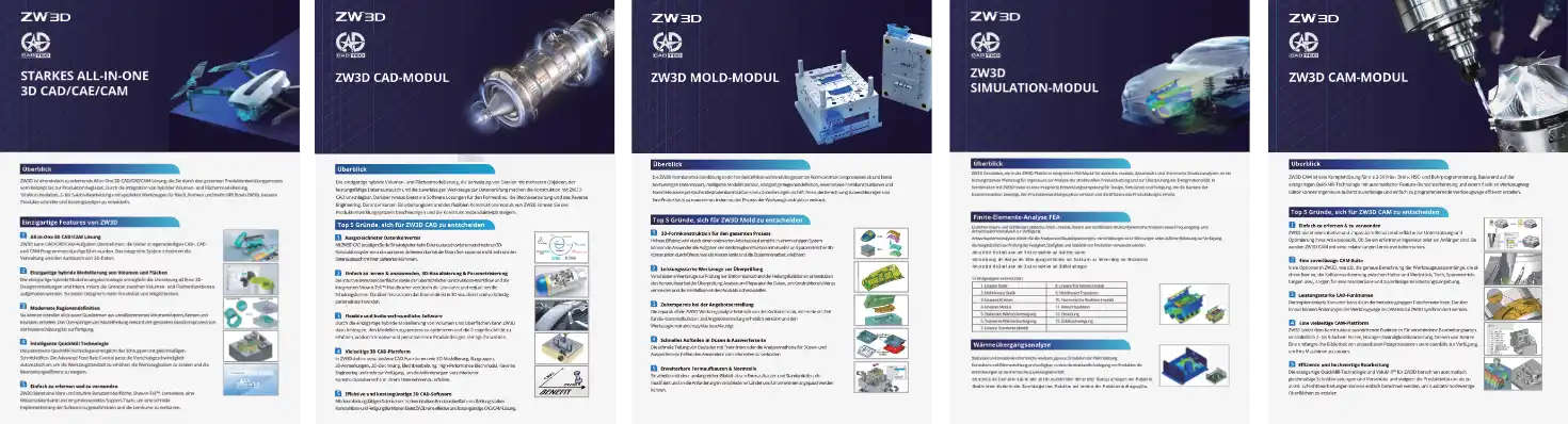 ZW3D-Broschüre als PDF anzeigen