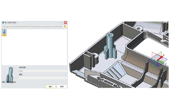 ZW3DCAD Eigenschaften anpassen